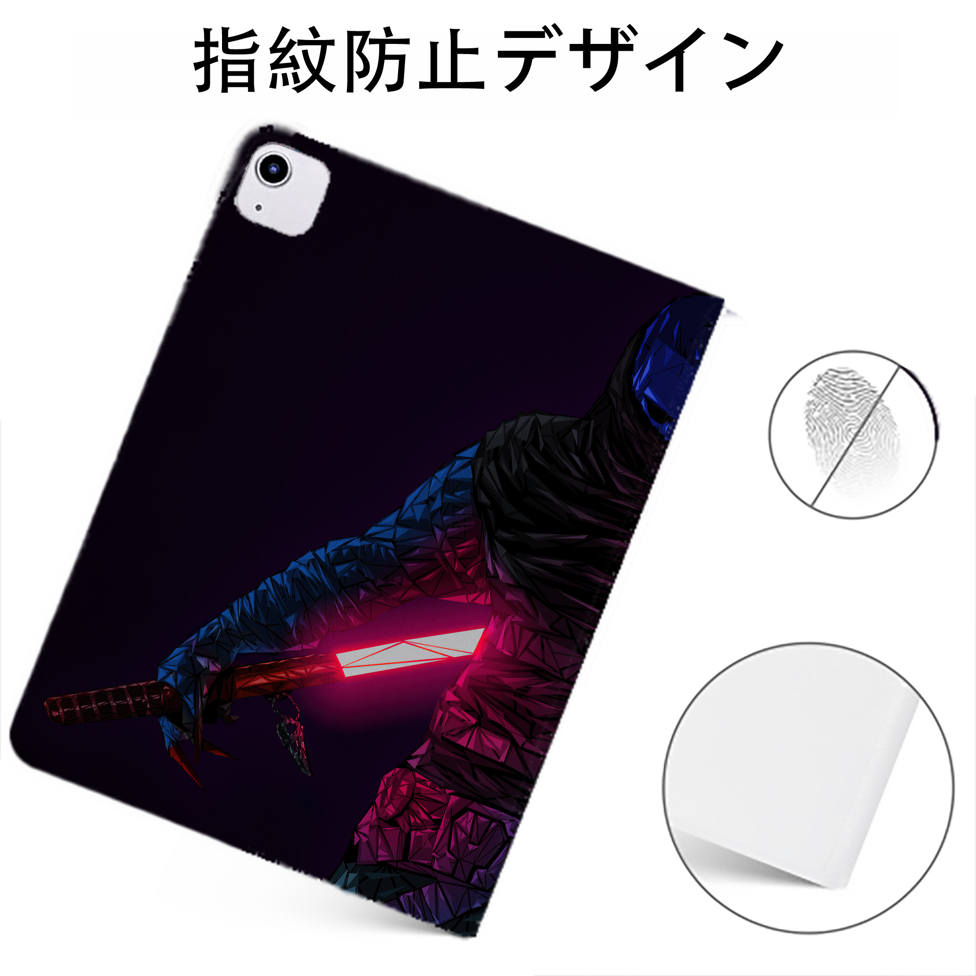 （画像用） スター・ウォーズ Star Wars IPadケース ペンホルダー付き ブックスタイルデザイン